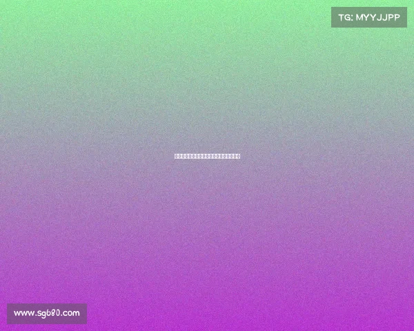 电竞战局中的抉择时刻：何时按下投降键？